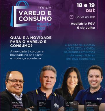 Fórum Varejo e Consumo FGVcev 2022