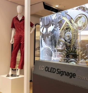 LG abre showroom em São Paulo para apresentar produtos para negócios e varejo
